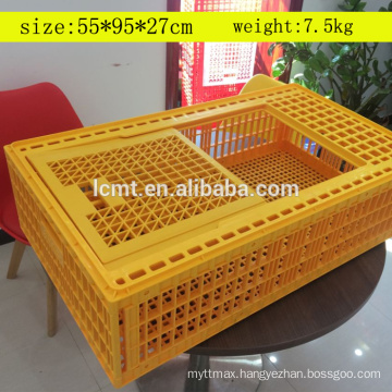 Factory plastic poultry transport cage for sale with best price